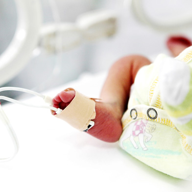 NICU APP Fellowship 392x392